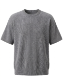 Gray Boxy Ribbed Knit Tee